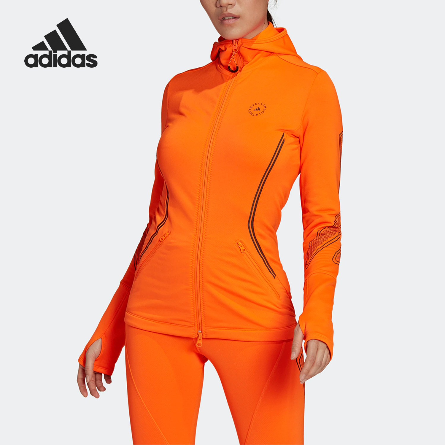 Adidas/阿迪达斯正品Stella Mc女子运动跑步夹克外套 GU9457