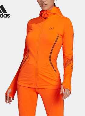 Adidas/阿迪达斯正品Stella Mc女子运动跑步夹克外套 GU9457