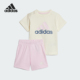 套装 Adidas IS2513 新款 婴童运动休闲短袖 阿迪达斯正品 夏季