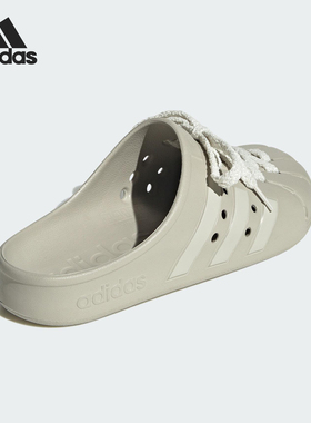 Adidas/阿迪达斯正品ADILETTE CLOG男女经典时尚拖鞋JQ2118