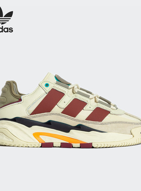 Adidas/阿迪达斯正品三叶草Niteball男女低帮透气休闲鞋ID4088