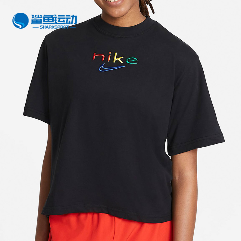 Nike/耐克正品新款女子夏季短袖圆领休闲运动T恤DD2849-370