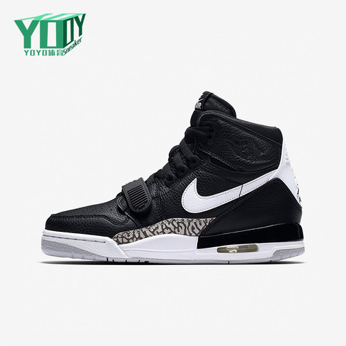 Nike/耐克正品秋季款GS女子大童训练高帮气垫篮球鞋AT4040-001