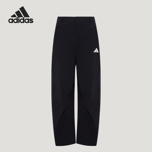 Adidas阿迪达斯正品都市骑行系列男防泼水口袋宽松运动长裤LG8763