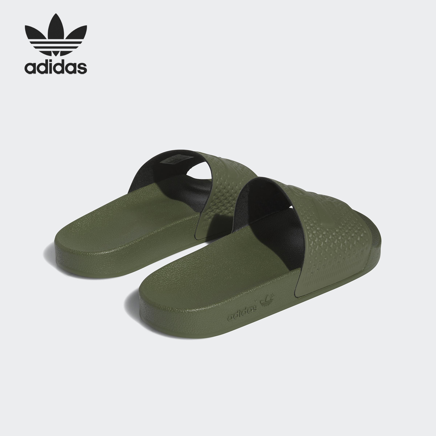 Adidas/阿迪达斯正品SHMOOFOIL男士轻盈耐磨一字拖鞋IG5255