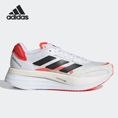 阿迪达斯正品 当季 新款 Adidas 女子低帮透气减震运动跑步鞋 FY4080