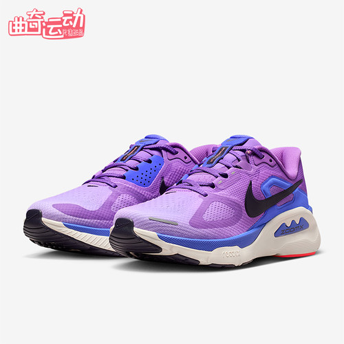 Nike/耐克正品Structure Plus女士耐磨减震系带跑步鞋HQ3049-502