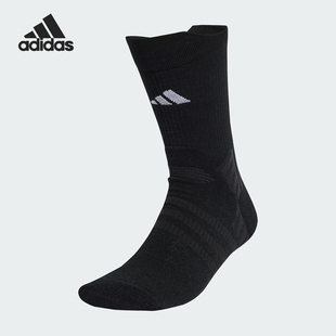 CREW男女网球中筒袜一双装 TENNIS HT1645 阿迪达斯正品 Adidas