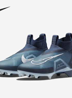 Nike/耐克正品Alpha Menace Elite3男子运动足球鞋CT6648-400