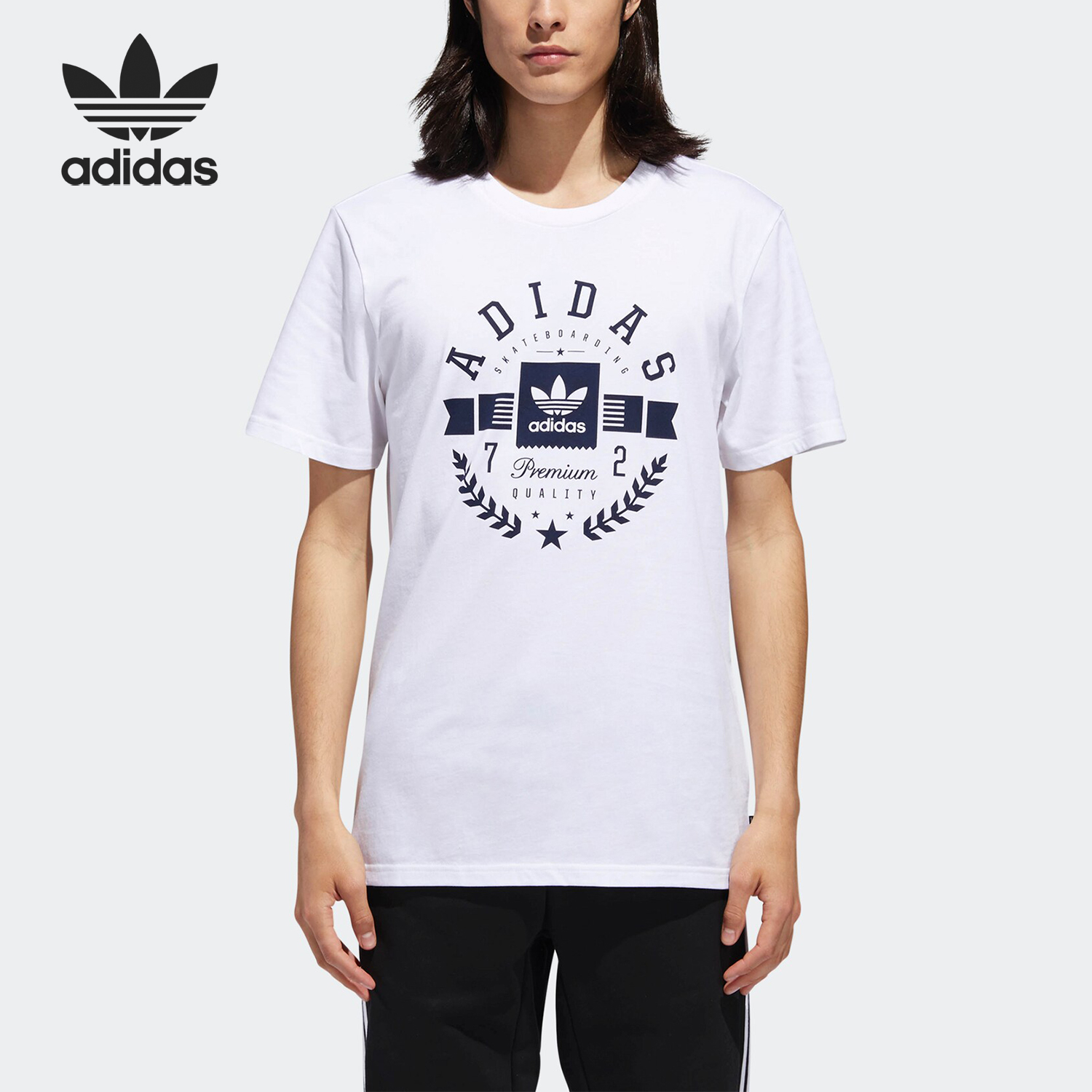 Adidas/阿迪达斯正品 新款 三叶草男装圆领套头短袖T恤 DT8103