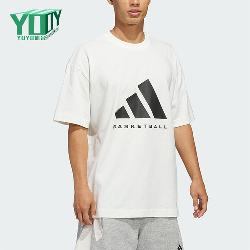 Adidas/阿迪达斯正品2025男女圆领简约宽松篮球运动短袖T恤JZ9528