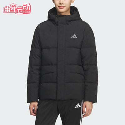 Adidas/阿迪达斯正品LINEAR男士休闲连帽运动耐穿羽绒服KQ5519
