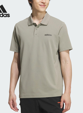 Adidas/阿迪达斯正品M DRY LBR POLO男士翻领POLO衫KB1157