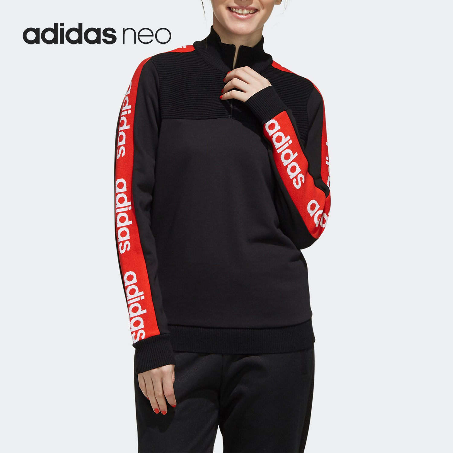 Adidas/阿迪达斯正品neo W CS FTM SWT 女子运动套头卫衣 EI4295
