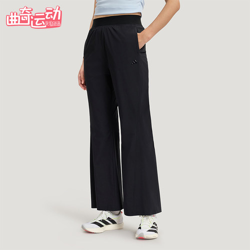 Adidas/阿迪达斯正品夏季女士户外时尚休闲防晒高腰微喇裤KH2621