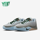 耐克正品 HF0232 S.T. EP男士 Nike 耐磨低帮篮球鞋 Flare 时尚 003