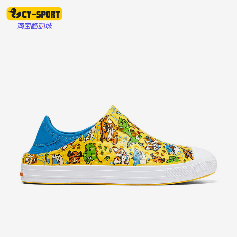 Skechers/斯凯奇正品夏季新款包头鞋大童透气洞洞凉鞋406442L