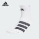 阿迪达斯正品 袜子一双装 新款 柔软时尚 JD9557 男女同款 Adidas
