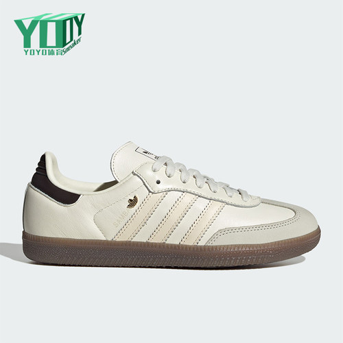Adidas/阿迪达斯正品SAMBA OG女士休闲经典运动板鞋德训鞋IH6628