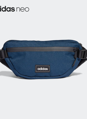 Adidas/阿迪达斯正品NEO 男女休闲胸包斜跨包运动腰包 H34793
