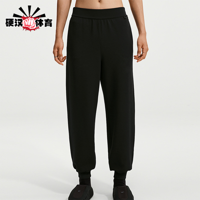 Nike/耐克正品Impossible Soft女士针织运动长裤IQ1034-010
