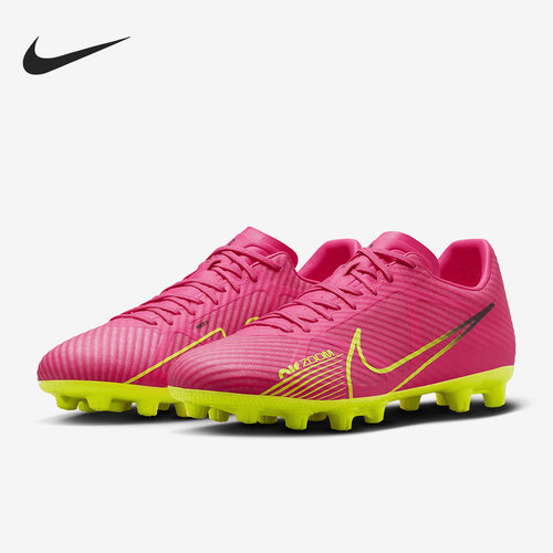 Nike/耐克正品Zoom Vapor15Academy男子硬地足球鞋DJ5632-605