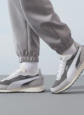 Puma/彪马正品2024新款男女同款低帮透气耐磨休闲鞋397377-08