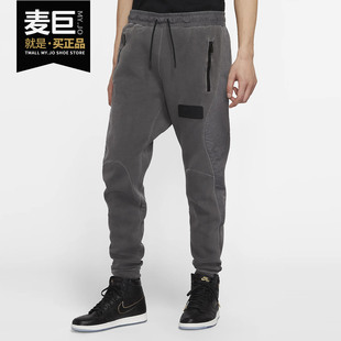 新款 JORDAN Nike 男子针织长裤 当季 ENGINEERED CJ6000 耐克正品