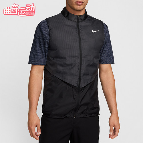 Nike/耐克正品Therma-FIT男士休闲保暖高尔夫羽绒马甲FQ0448-010