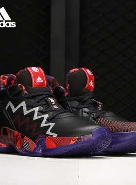 Adidas/阿迪达斯正品D.O.N. Issue 2 GCA男子篮球运动鞋 G55791