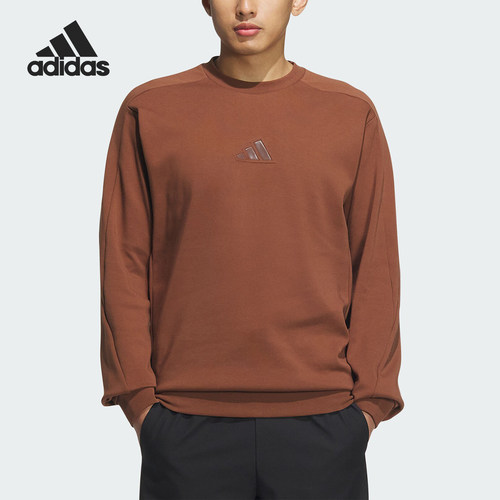 Adidas/阿迪达斯正品秋冬新款男士复古保暖户外卫衣JZ8421