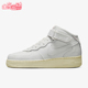 DZ4866 Nike 121 Force 1女士轻便中帮运动耐磨休闲鞋 耐克正品 Air