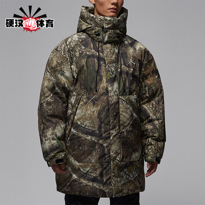 Nike/耐克正品JORDAN男士户外拒水梭织加厚保暖羽绒服IB4518-222