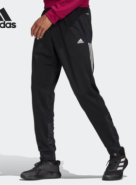Adidas/阿迪达斯正品M MH AERO PANT男士系带束脚长裤GK5774