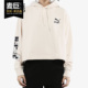 彪马正品 休闲连帽针织卫衣 女子当季 Sakura合作款 595700 新款 PUMA