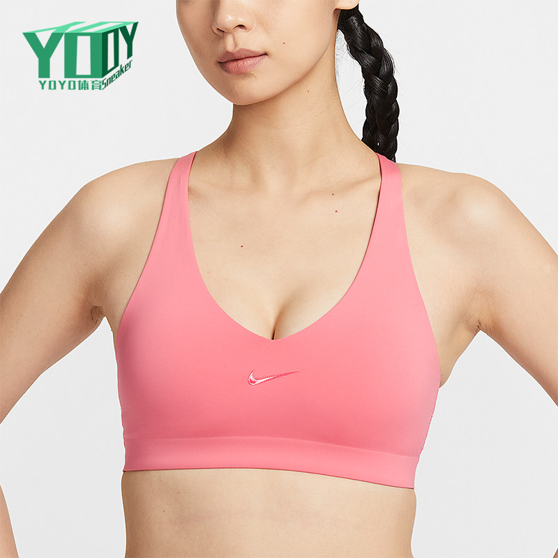 Nike/耐克正品Universa女士休闲印花日常简约运动内衣IB9831-897