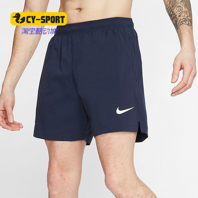 Nike/耐克正品潮流夏季新款 F.C. 男子梭织运动足球短裤 CD0581