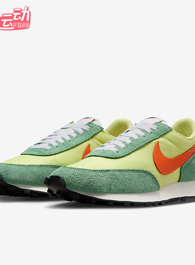 Nike/耐克正品2025秋季款男女耐磨低帮系带减震跑步鞋BV7725-300