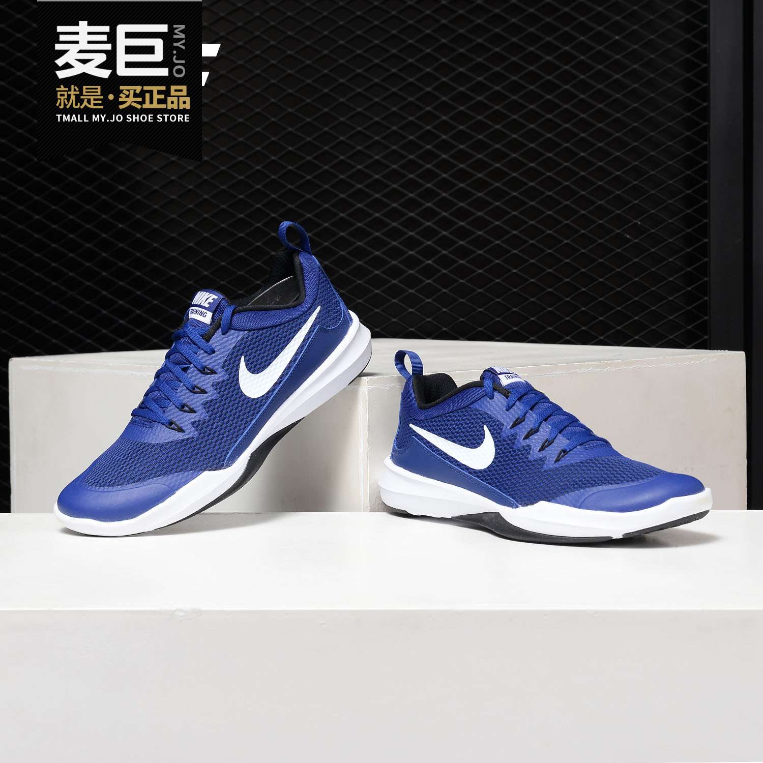 Nike男子休闲轻便综合训练鞋