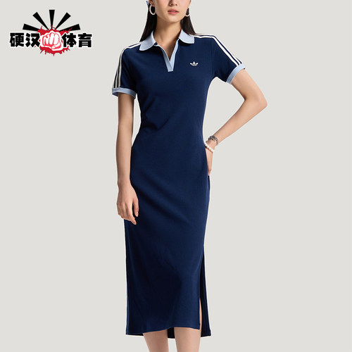 Adidas/阿迪达斯正品三叶草女士时尚日常经典修身连衣裙KY5698