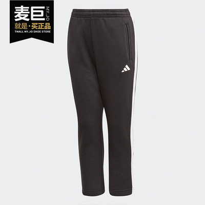 秋季运动裤Adidas/阿迪达斯