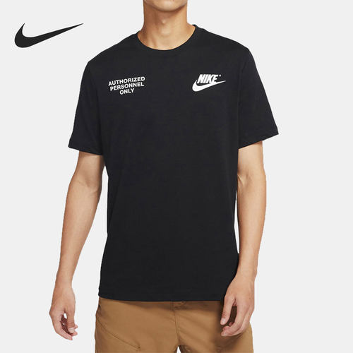 Nike/耐克正品男子运动T恤