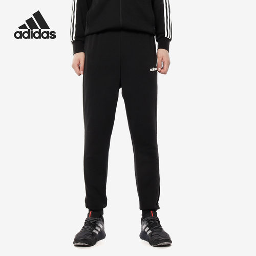 Adidas/阿迪达斯正品E PLN T PNT FT男子休闲运动针织长裤 DX3686