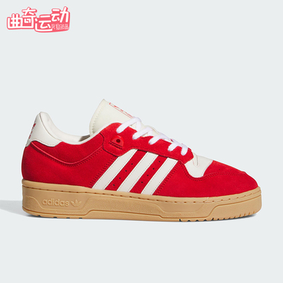 Adidas/阿迪达斯正品RIVALRY 86 LOW男士耐磨复古时尚板鞋ID8410