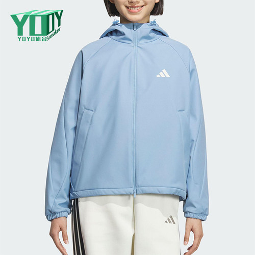 Adidas/阿迪达斯正品SOFTSHELL JACKET女士运动连帽外套KC0087