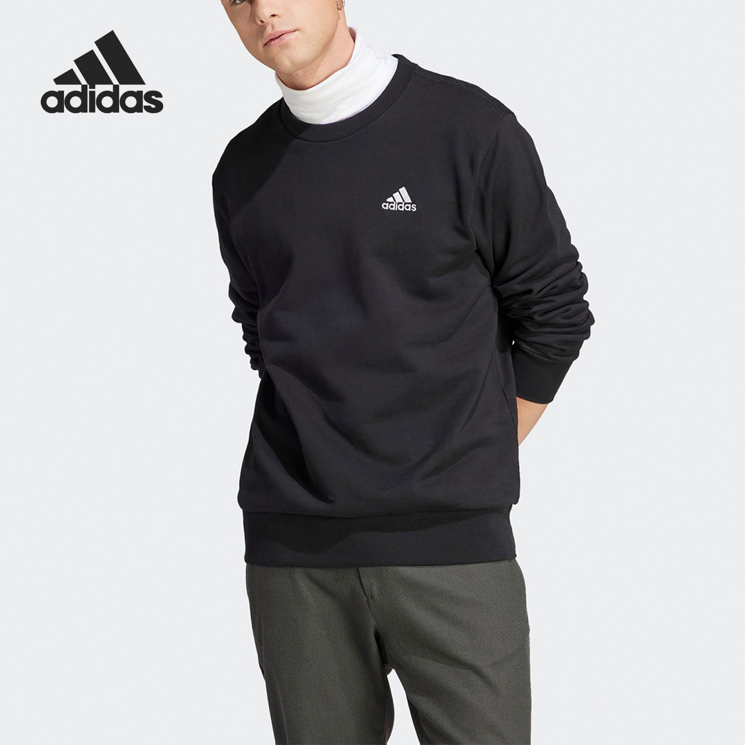 Adidas/阿迪达斯正品春季新款男子休闲运动圆领套头衫IC9329