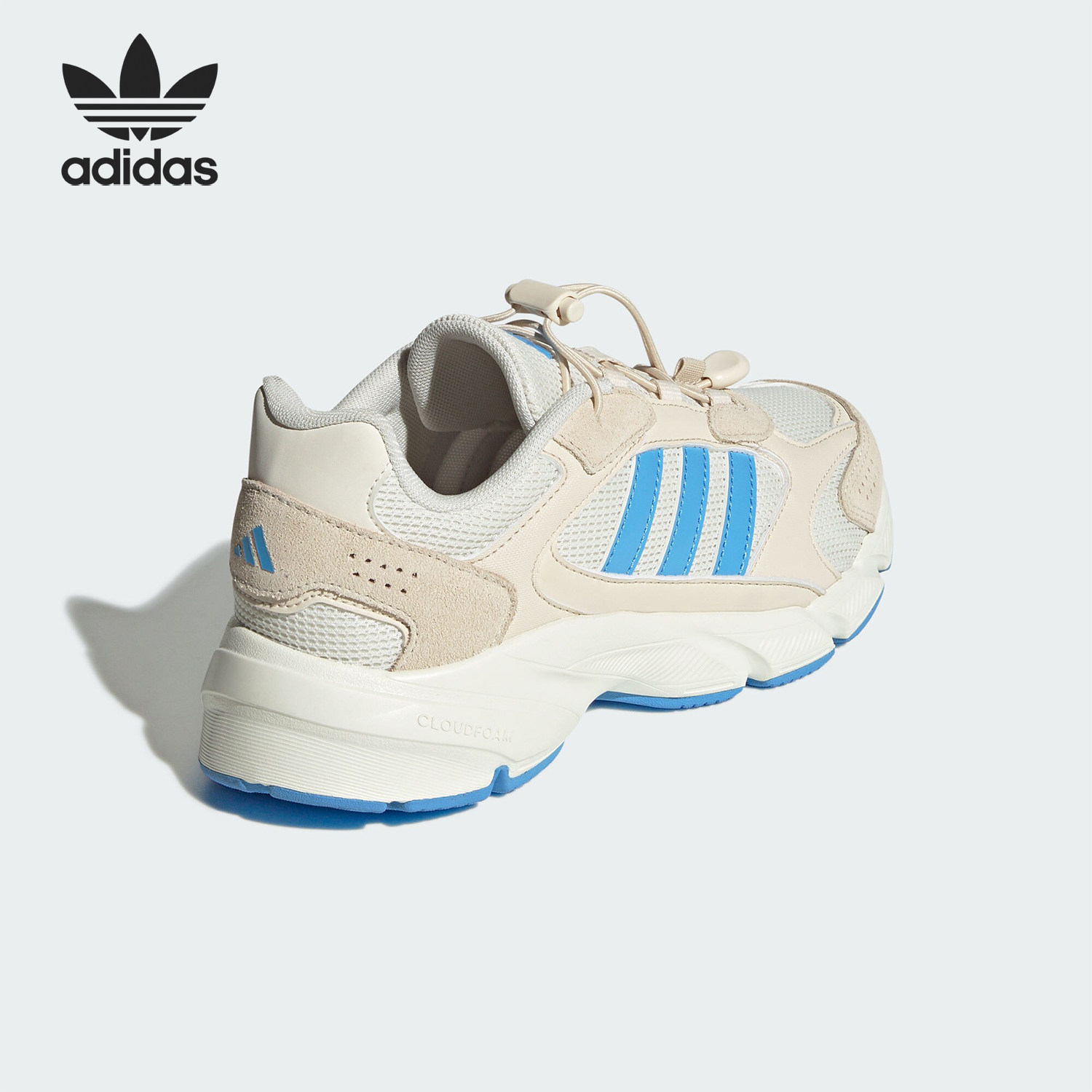 Adidas/阿迪达斯正品三叶草大童懒人扣时尚轻便老爹鞋JH6695