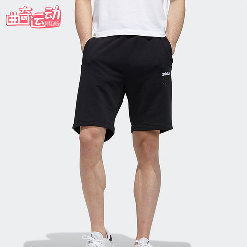 阿迪达斯正品男士宽松短裤