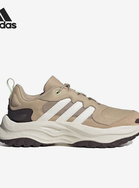 Adidas/阿迪达斯正品ADIDAS MAXXWAVY男女款老爹休闲鞋IF9299