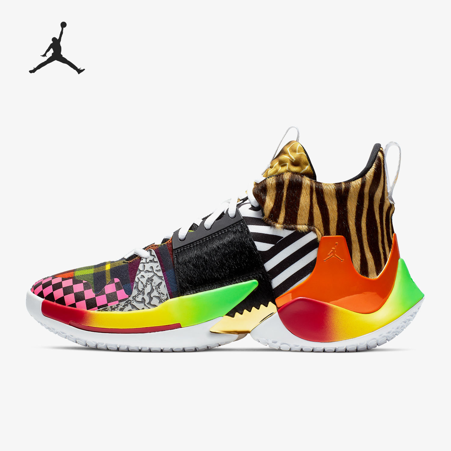 Nike/耐克 正品JORDAN男士防滑轻便时尚潮流篮球鞋CT5786-900,运动鞋new,运动休闲鞋,淘宝优惠券,粉丝福利购,淘宝优惠卷